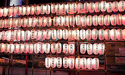 经典视觉小说《你我知恶魔》正式官宣中文版